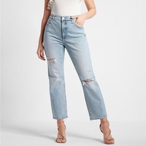 Express jeans - NWT